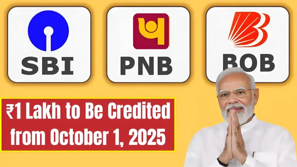 SBI, PNB & BOB